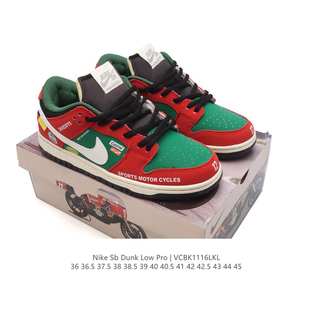 双11福利特价 耐克 Nike Sb Dunk Low Pro 男女同款运动鞋复古板鞋，尽情迈步，彰显个性风采。采用柔软皮革鞋面，经久耐穿，塑就如元年款 Dun