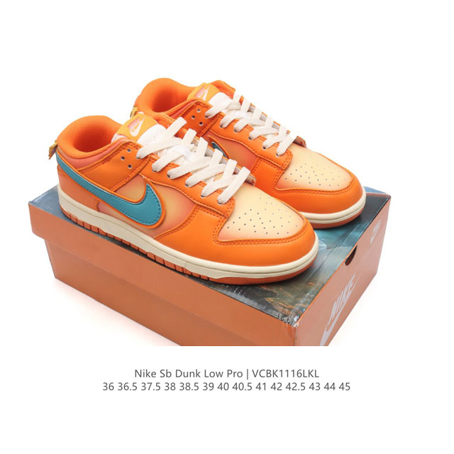 双11福利特价 耐克 Nike Sb Dunk Low Pro 男女同款运动鞋复古板鞋，尽情迈步，彰显个性风采。采用柔软皮革鞋面，经久耐穿，塑就如元年款 Dun