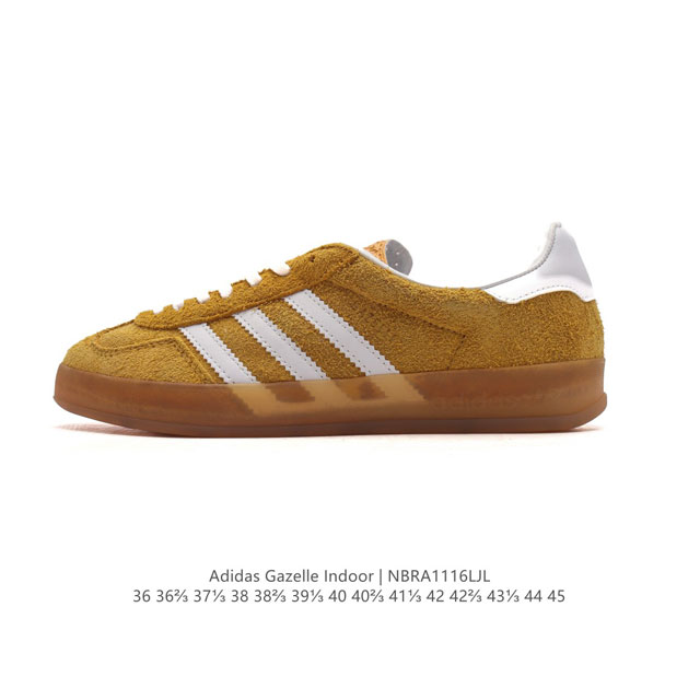 特价公司级 阿迪达斯 Adidas Originals Gazelle Indoor复古三叶草防滑透明橡胶板鞋经典运动鞋。这款经典鞋,忠于原版设计,缀撞色三条纹