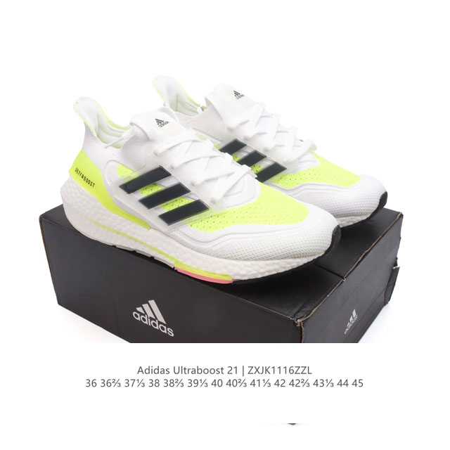 阿迪达斯 爆米花 男女鞋 Adidas Ultraboost 21低帮畅跑缓震回弹跑步运动鞋，Ultraboost 21以全新的外观示人。此次采用全新编制纹理的