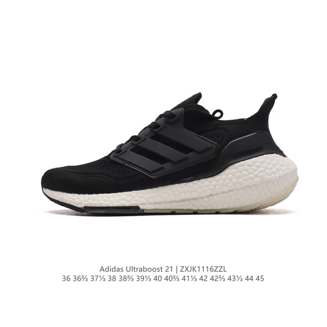 阿迪达斯 爆米花 男女鞋 Adidas Ultraboost 21低帮畅跑缓震回弹跑步运动鞋，Ultraboost 21以全新的外观示人。此次采用全新编制纹理的