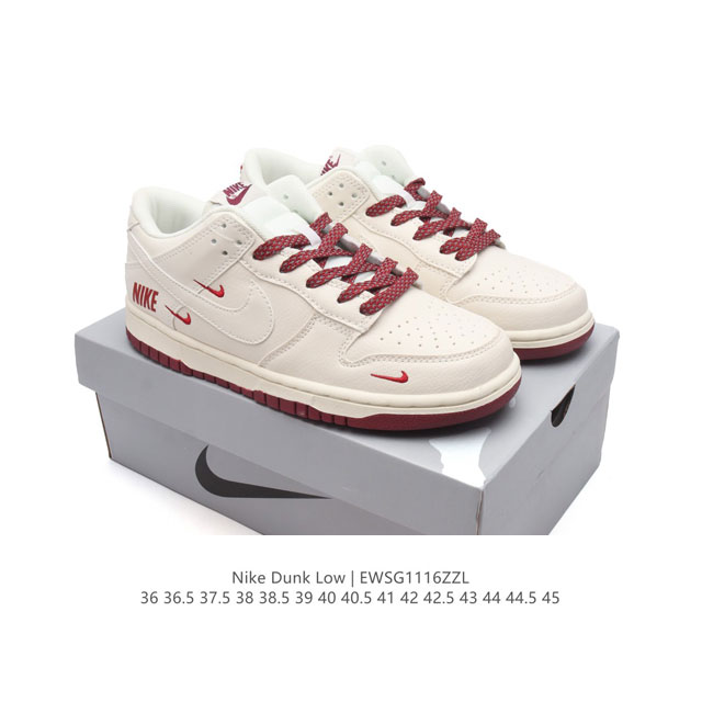 真标 独家实拍nk Sb Dunk Low Nyc联名米白黑配色 低帮休闲运动滑板板鞋#3M反光 大厂纯原品质出货 纯正版型 定制鞋盒 皮料切割干净无任何毛边