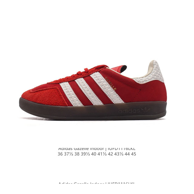 真标 阿迪达斯 Adidas Originals Gazelle Indoor复古三叶草防滑透明橡胶板鞋经典运动鞋。这款经典鞋,忠于原版设计,缀撞色三条纹和鞋跟