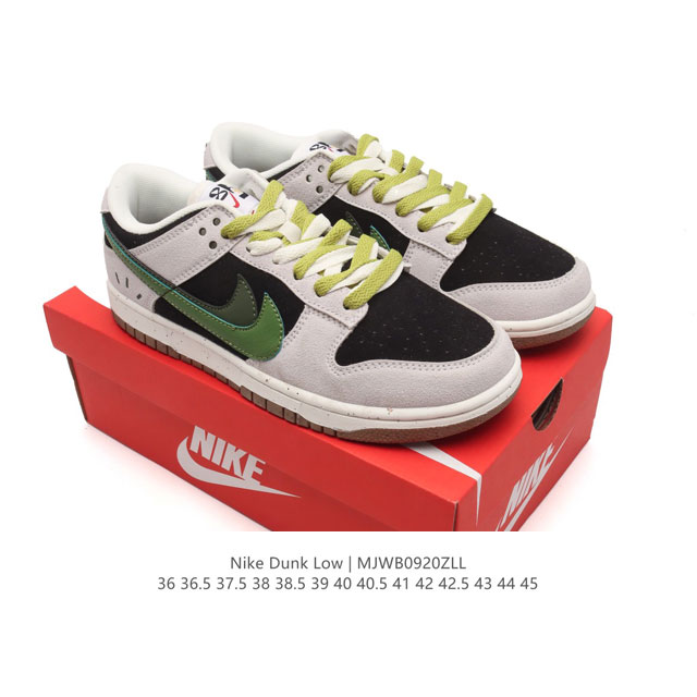 Nb系列耐克 男女鞋 Nike Dunk Low Se “85” 双勾√ 运动滑板鞋 复古板鞋，尽情迈步，彰显个性风采。鞋身左右侧均配有皮革质双swooshes