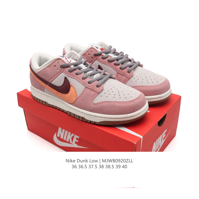 Nb系列耐克 男女鞋 Nike Dunk Low Se “85” 双勾√ 运动滑板鞋 复古板鞋，尽情迈步，彰显个性风采。鞋身左右侧均配有皮革质双swooshes