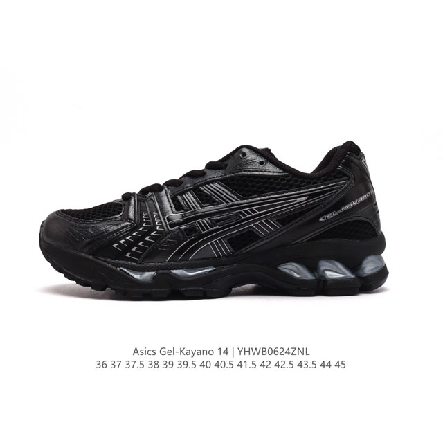 亚瑟士 Asics Gel-Kayano 14 公司级版本运动休闲透气专业缓震慢跑鞋。采用工程弹性双层再生网格密度鞋面材质，后跟3D可视gel缓震乳胶物料，升级