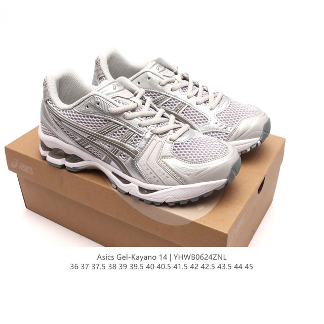 亚瑟士 Asics Gel-Kayano 14 公司级版本运动休闲透气专业缓震慢跑鞋。采用工程弹性双层再生网格密度鞋面材质，后跟3D可视gel缓震乳胶物料，升级