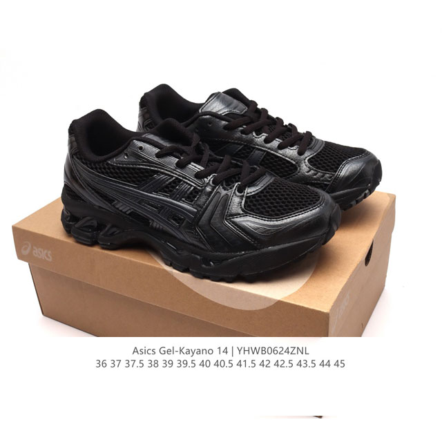 亚瑟士 Asics Gel-Kayano 14 公司级版本运动休闲透气专业缓震慢跑鞋。采用工程弹性双层再生网格密度鞋面材质，后跟3D可视gel缓震乳胶物料，升级