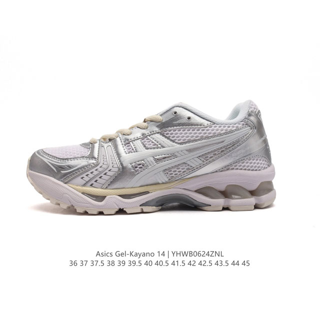 亚瑟士 Asics Gel-Kayano 14 公司级版本运动休闲透气专业缓震慢跑鞋。采用工程弹性双层再生网格密度鞋面材质，后跟3D可视gel缓震乳胶物料，升级