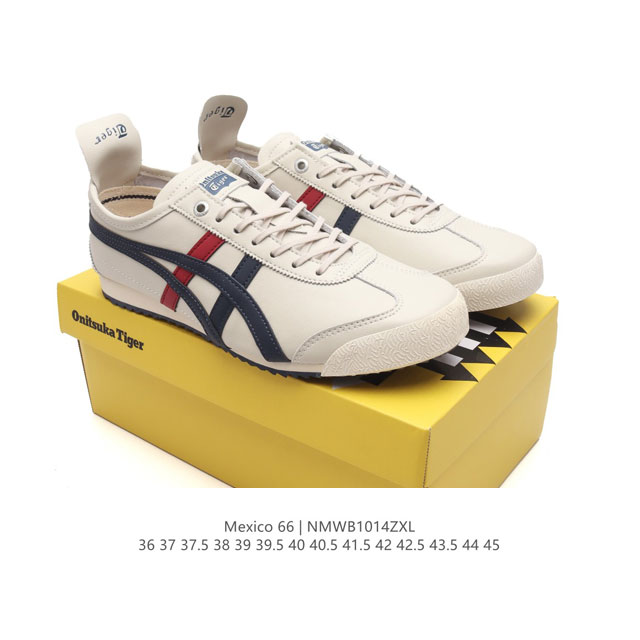 真标 Asics 亚瑟士 男女鞋真标半码制 配足弓鞋垫 日产经典老牌-鬼塚虎 Onitsuka Tiger Mexico 66经典墨西哥系列复古经典百搭板鞋休闲