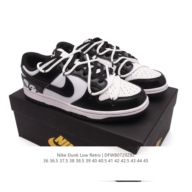 耐克 Nike Dunk Low Retro 运动鞋复古板鞋 双鞋带 解构绑带，作为 80 年代经典篮球鞋款，起初专为硬木球场打造，后来成为席卷街头的时尚标杆，