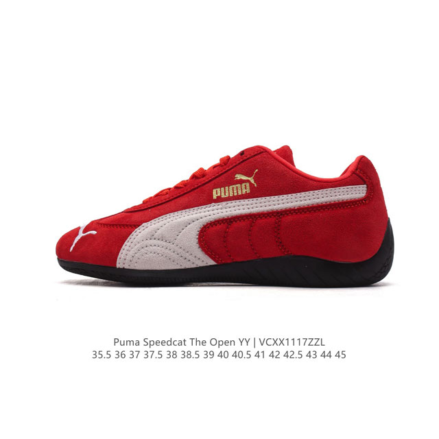 彪马 Open Yy X Puma Speedcat合作鞋款 Puma 联名时尚休闲运动板鞋。这双韩国辣妹疯抢的 Puma，是 Open Yy 走向全球市场的关