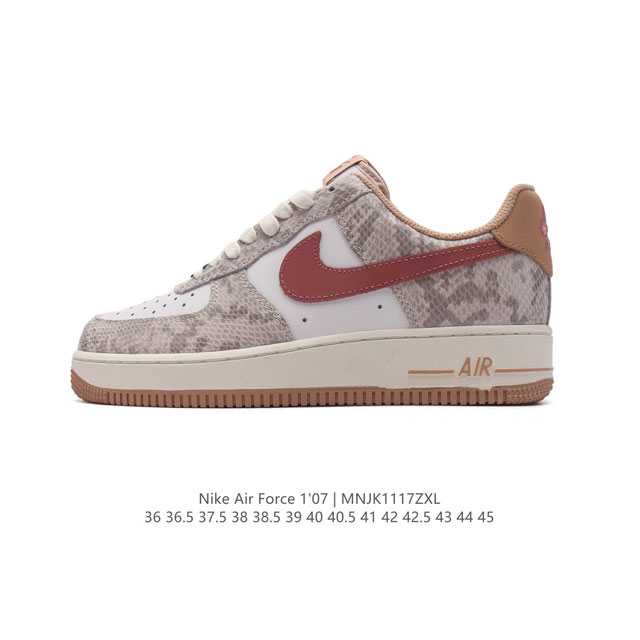 Af1耐克 Nike Air Force 1 ‘07 Low 空军一号 厚底增高百搭运动板鞋 原楦头原纸板 打造纯正空军版型，专注外贸渠道 全掌内置蜂窝气垫 原