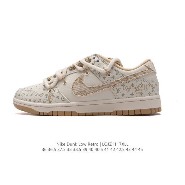 公司级nk Dunk Low Retro Diy高端定制 解构绑带 低帮休闲运动板鞋 Lv联名 原装头层材料 用料绝不含糊 独家版型蒸餾加工帶來的是更好的视觉和