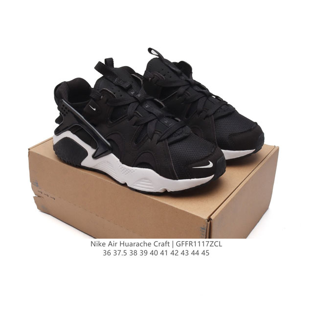 耐克 Nike Air Huarache 时尚透气运动跑鞋舒适贴合，型格不凡，助你一往无前。Nike Air Huarache Craft男女子运动鞋重现经典鞋