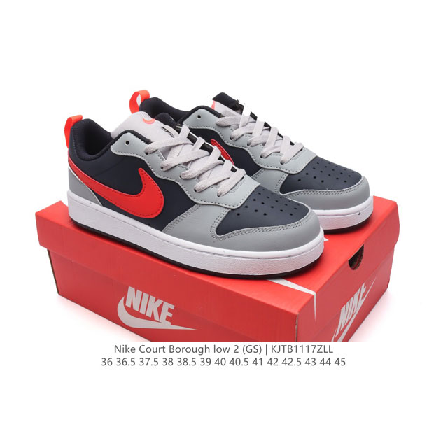 耐克 Nike 男女子运动鞋 Court Borough Low 小空军低帮板鞋。1.其皮革材质的鞋面结合网眼鞋舌，在出众外观与质感的同时提供稳固支撑，并且提升