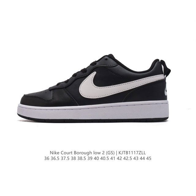 耐克 Nike 男女子运动鞋 Court Borough Low 小空军低帮板鞋。1.其皮革材质的鞋面结合网眼鞋舌，在出众外观与质感的同时提供稳固支撑，并且提升