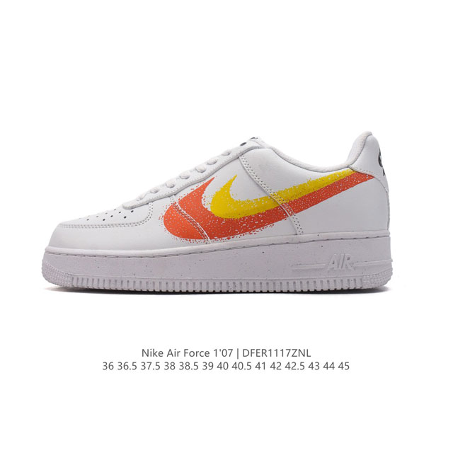 公司级 Af1耐克 Nike Air Force 1 ‘07 Low 空军一号 厚底增高百搭运动板鞋 原楦头原纸板 打造纯正空军版型，专注外贸渠道 全掌内置蜂窝