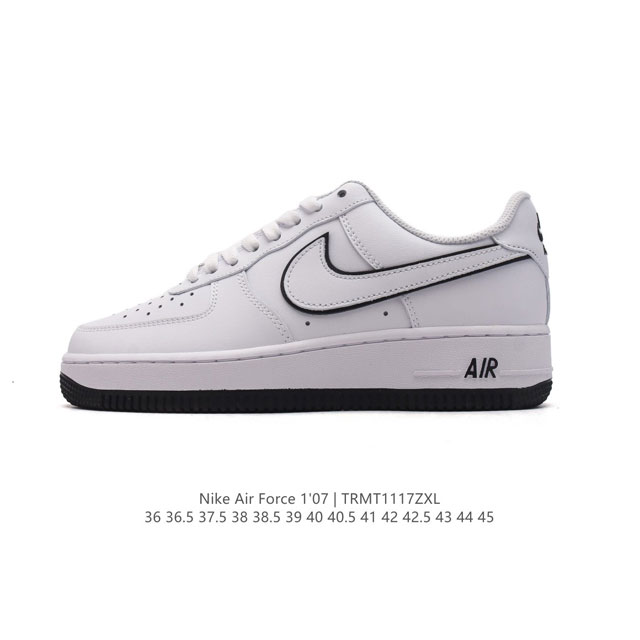 耐克 Nike Air Force 1 '07 Low 空军一号含气垫 小白鞋 低帮百搭厚底增高休闲运动板鞋。柔软、弹性十足的缓震性能和出色的中底设计，横跨复古