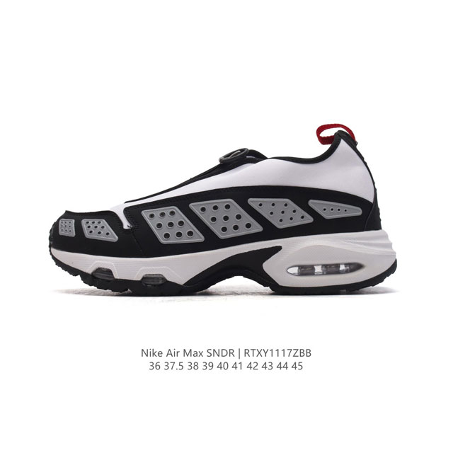 公司级 耐克 Max Snrd 气垫缓震运动跑步鞋 創新 Air Max Sndr 自 1999 年便走在時代尖端，如今強勢回歸，氣勢更勝以往。從鞋跟處的穩固貼