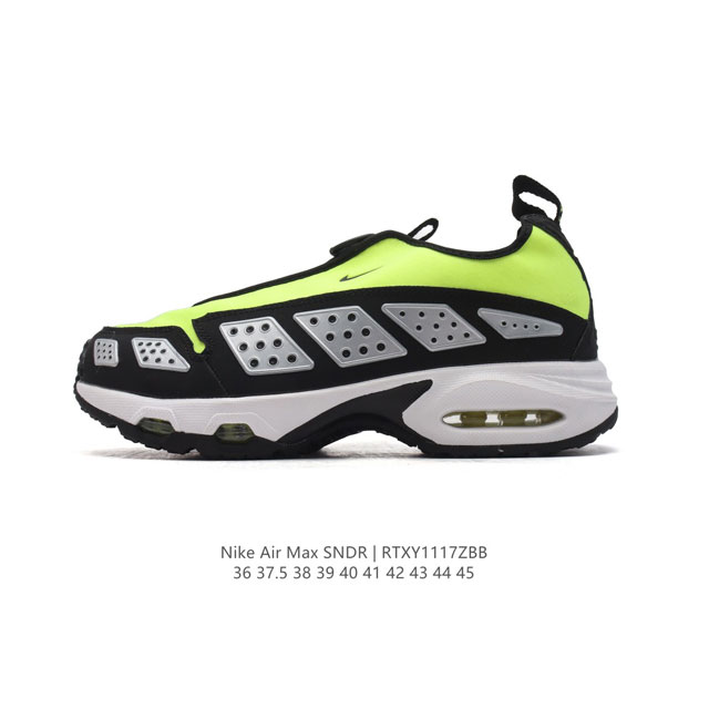 公司级 耐克 Max Snrd 气垫缓震运动跑步鞋 創新 Air Max Sndr 自 1999 年便走在時代尖端，如今強勢回歸，氣勢更勝以往。從鞋跟處的穩固貼