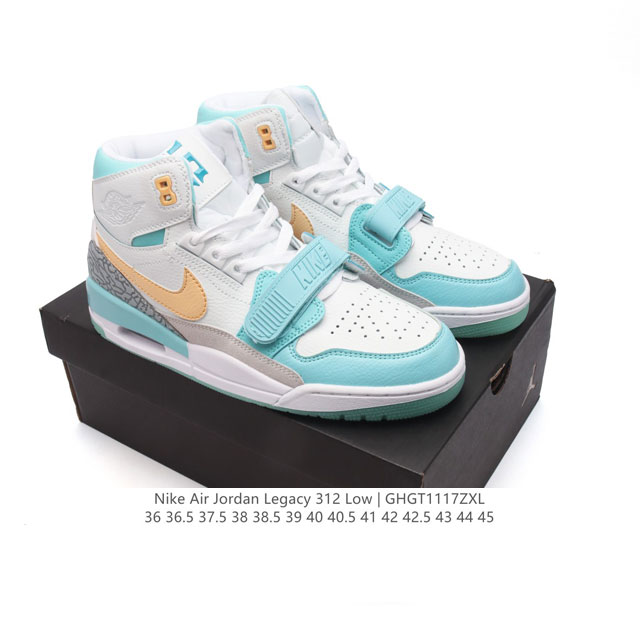 耐克 Aj 乔丹 Air Jordan Legacy 312 高帮运动鞋 Aj312 乔312百搭篮球鞋 酷炫混搭，谁人不爱？Air Jordan Legacy