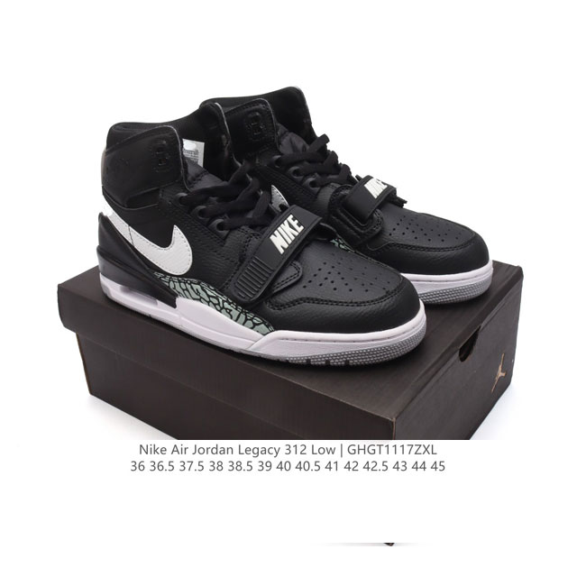 耐克 Aj 乔丹 Air Jordan Legacy 312 高帮运动鞋 Aj312 乔312百搭篮球鞋 酷炫混搭，谁人不爱？Air Jordan Legacy