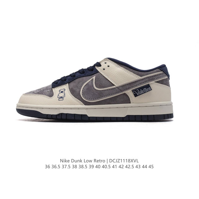 公司级 耐克 Nike Dunk Low Retro 运动鞋复古板鞋。作为 80 年代经典篮球鞋款，起初专为硬木球场打造，后来成为席卷街头的时尚标杆，现以经典细