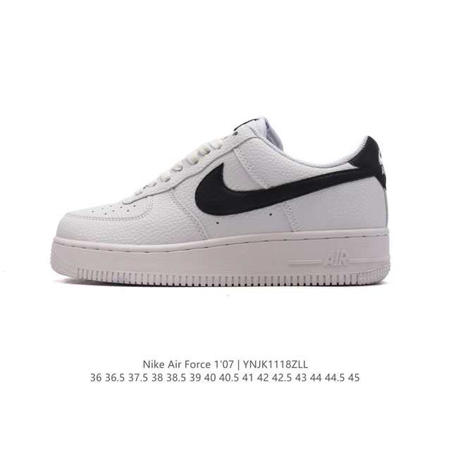 耐克 Nike Air Force 1 '07 Low 空军一号含气垫 低帮百搭厚底增高休闲运动板鞋。柔软、弹性十足的缓震性能和出色的中底设计，横跨复古与现代的