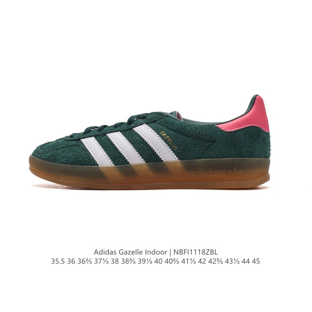 阿迪达斯 Adidas Originals Gazelle Indoor复古三叶草防滑透明橡胶板鞋经典运动鞋。这款经典鞋,忠于原版设计,缀撞色三条纹和鞋跟饰片。