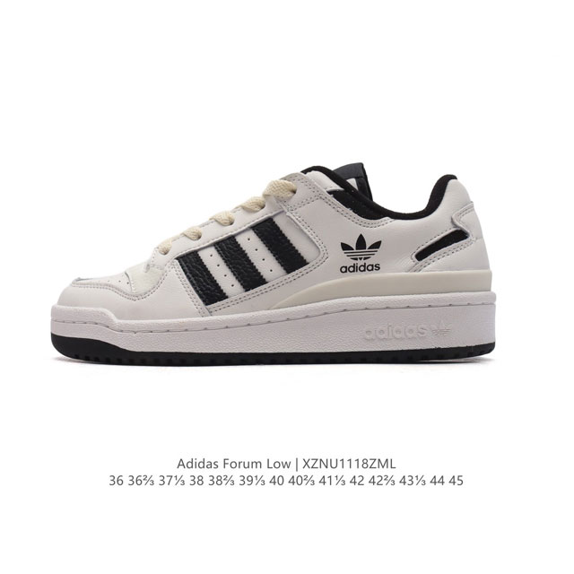 Adidas 阿迪达斯 Forum 84 Low Shoes 饰有摩登细节的forum 经典板鞋运动鞋休闲篮球运动板鞋。当adidas Forum篮球鞋初次登上