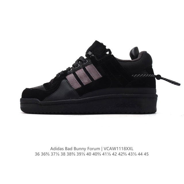 公司级 阿迪达斯 Adidas Bad Bunny Forum Shoes联名款板鞋运动鞋 联手“坏痞兔”打造的adidas Forum经典鞋， “Forum”