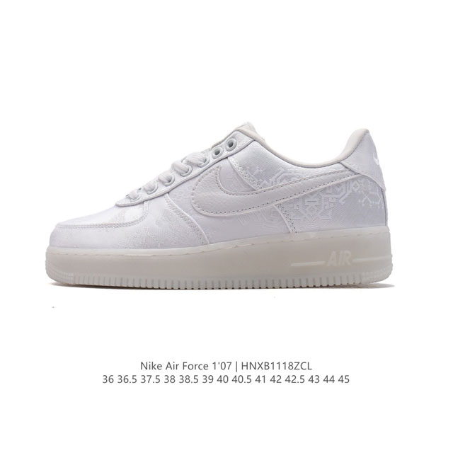 耐克 空军一号 Af1运动板鞋 可撕 陈冠希凝结集团clot X 藤原浩闪电fragment Design X Nike Air Force 1 Jt Prem