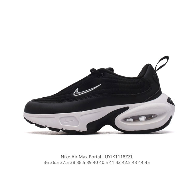 新款 耐克 Nike Air Max Portal 休闲厚底增高气垫老爹运动鞋 2024新款鞋型 Nike Air Max Portal 跟高5公分左右 是ni