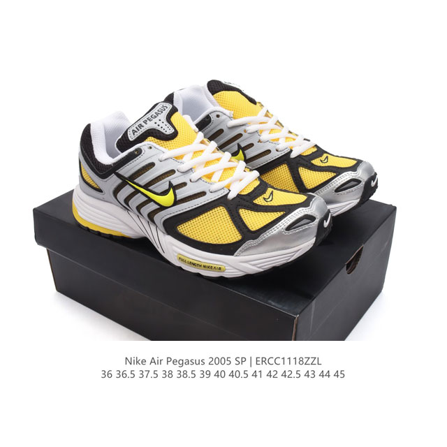 耐克nike Pegasus 2005 复古运动休闲低帮跑步鞋 厚底增高老爹鞋。Pegasus 2005 于 2005 年中期首次亮相。 从视觉上看，这款运动鞋