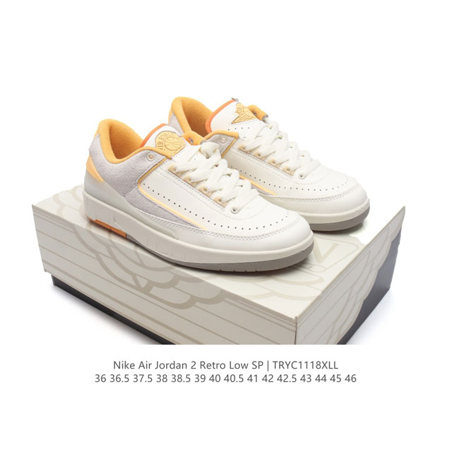 公司级 耐克 Nike Air Jordan 2 Retro Sp 乔丹2代aj2代复古篮球鞋舒适运动鞋 醒目配色搭配经典细节，塑就 Aj2 复古造型。设计灵感