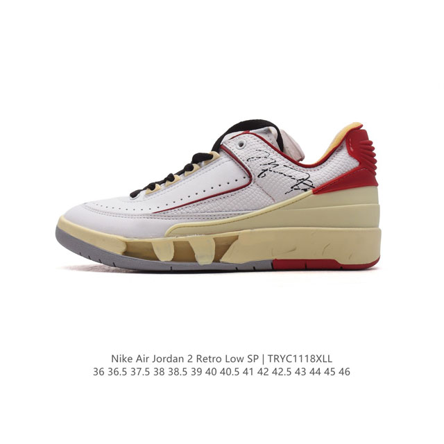 公司级 耐克 Nike Air Jordan 2 Retro Sp 乔丹2代aj2代复古篮球鞋舒适运动鞋 醒目配色搭配经典细节，塑就 Aj2 复古造型。设计灵感