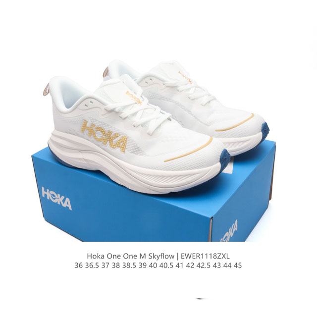 公司级 Hoka One One Skyflow 匠心独运的运动跑鞋 厚底增高老爹鞋 Hoka Skyflow 采用了精致的纱架提花鞋面，缔造出一种宛如量身定制