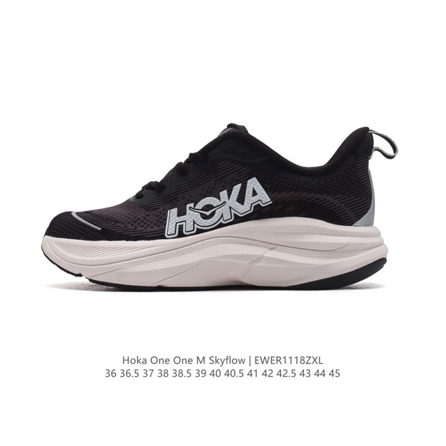 公司级 Hoka One One Skyflow 匠心独运的运动跑鞋 厚底增高老爹鞋 Hoka Skyflow 采用了精致的纱架提花鞋面，缔造出一种宛如量身定制