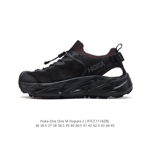 公司级 Hoka One One Hopara 2代 户外凉鞋 霍帕拉缓震登山徒步越野运动凉拖鞋 Hoka Hopara 二代来袭！夏日户外新色彩！#宝藏小众好