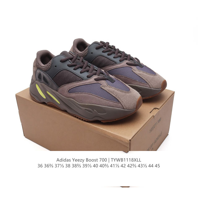 公司级 阿迪达斯 Adidas Yeezy Boost 椰子 700 限量3M休闲运动跑步鞋复古厚底增高老爹鞋。鞋面由皮革和绒面革打造，部分网眼面料的使用提供了