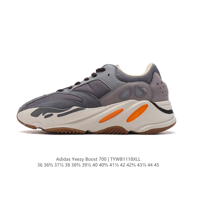 公司级 阿迪达斯 Adidas Yeezy Boost 椰子 700 限量3M休闲运动跑步鞋复古厚底增高老爹鞋。鞋面由皮革和绒面革打造，部分网眼面料的使用提供了