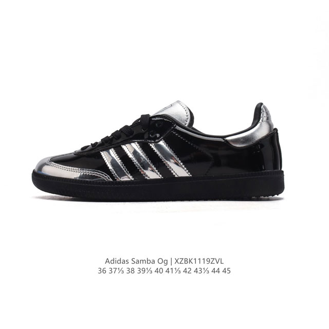 阿迪达斯 德训鞋 Adidas Originals Samba Og Shoes 经典运动鞋小白鞋 T头鞋 男女板鞋 彰显休闲摩登风情的时尚经典鞋。它诞生于50