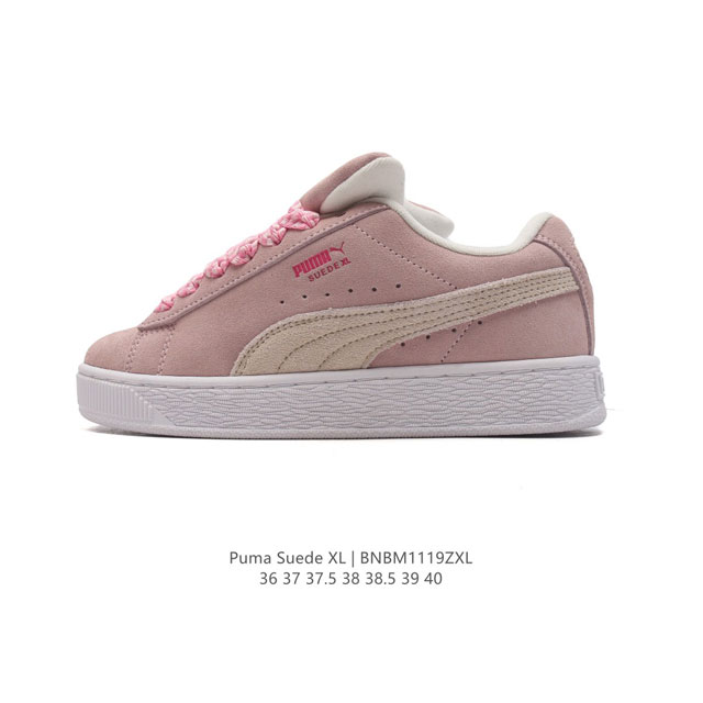 彪马puma Suede Xl 低帮复古轻便透气防滑减震休闲鞋 厚底增高运动板鞋 类型：女鞋 尺码: 36-40含半码 货号：395205-02 编码：Bnbm