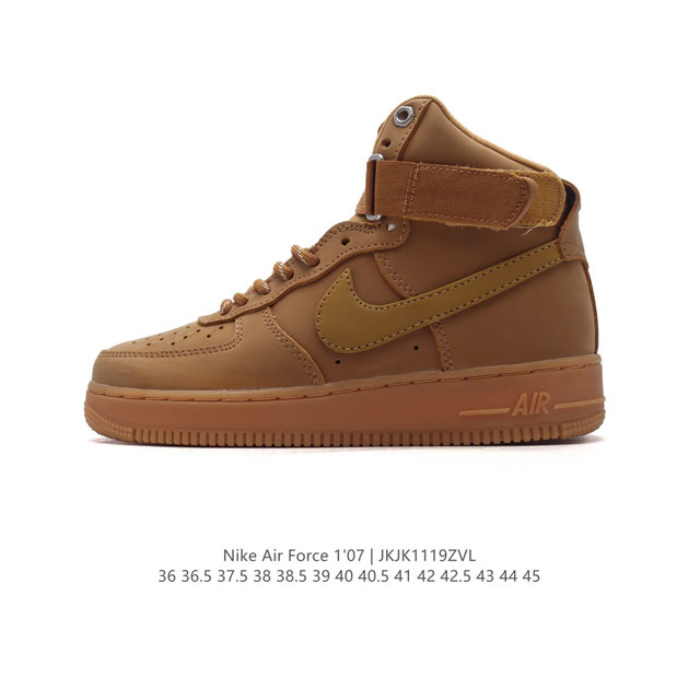 耐克 Nike Air Force 1 ‘07 High 空军一号 Af1 高帮魔术贴百搭休闲厚底增高运动板鞋时尚男女鞋，柔软、弹性十足的缓震性能和出色的中底设