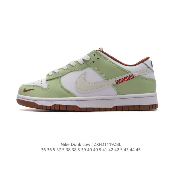 公司级 耐克 Nike Dunk Low Retro 运动鞋复古板鞋。作为 80 年代经典篮球鞋款，起初专为硬木球场打造，后来成为席卷街头的时尚标杆，现以经典细