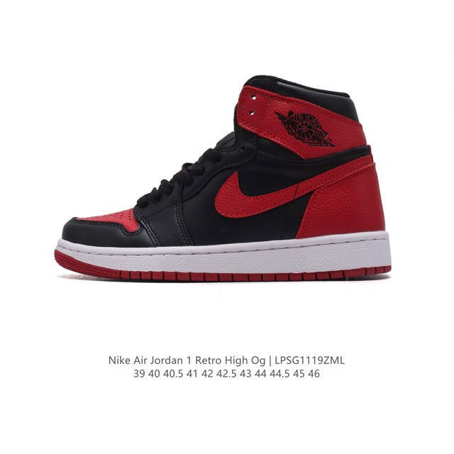 公司级 耐克 男女同款运动板鞋 Nike Air Jordan 1 Retro High Og 乔丹一代aj1 乔1 Aj1 篮球鞋复刻运动鞋。皮面高帮板鞋的设