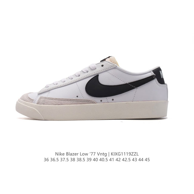 真标 耐克 Nike Blazer Low '77 Jumbo 运动鞋，抓地板鞋，革新重塑经典街头人气鞋款，采用人气传统外观，巧搭大号耐克勾勾设计和宽大鞋带。柔