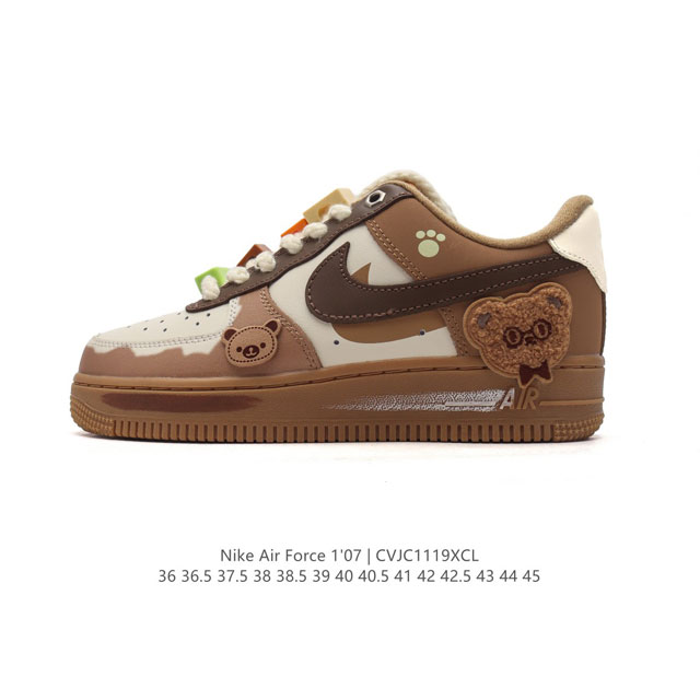 公司级 Af1耐克 Nike Air Force 1 ‘07 Low 空军一号 厚底增高百搭运动板鞋 原楦头原纸板 打造纯正空军版型，专注外贸渠道 全掌内置蜂窝