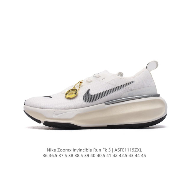 公司级 耐克 Nike Zoomx Invincible Run Fk 3 机能风格运动鞋 厚底增高老爹鞋。最新一代的invincible 第三代来了！首先鞋面